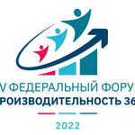 Результаты завода алсо названы лучшими в стране